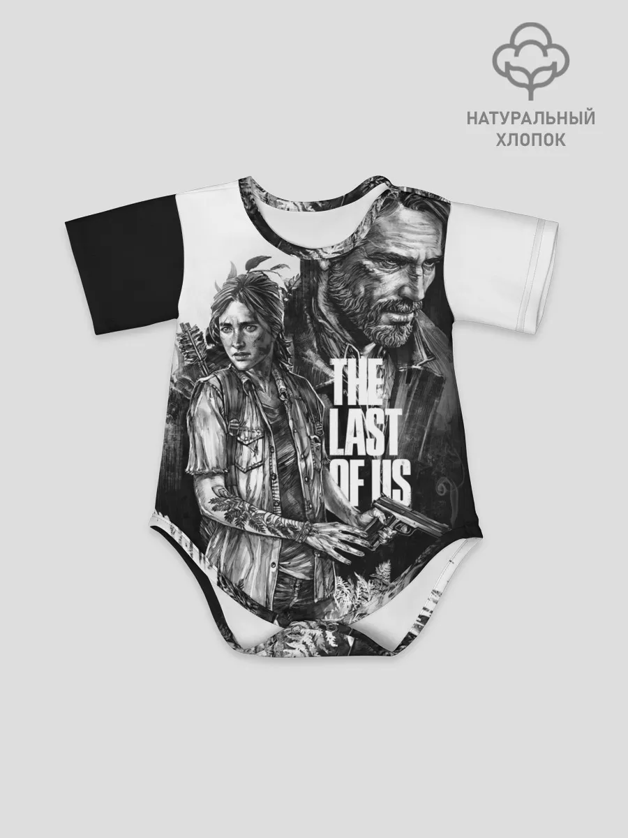 Детское боди / THE LAST OF US ЧЁРНО БЕЛЫЙ