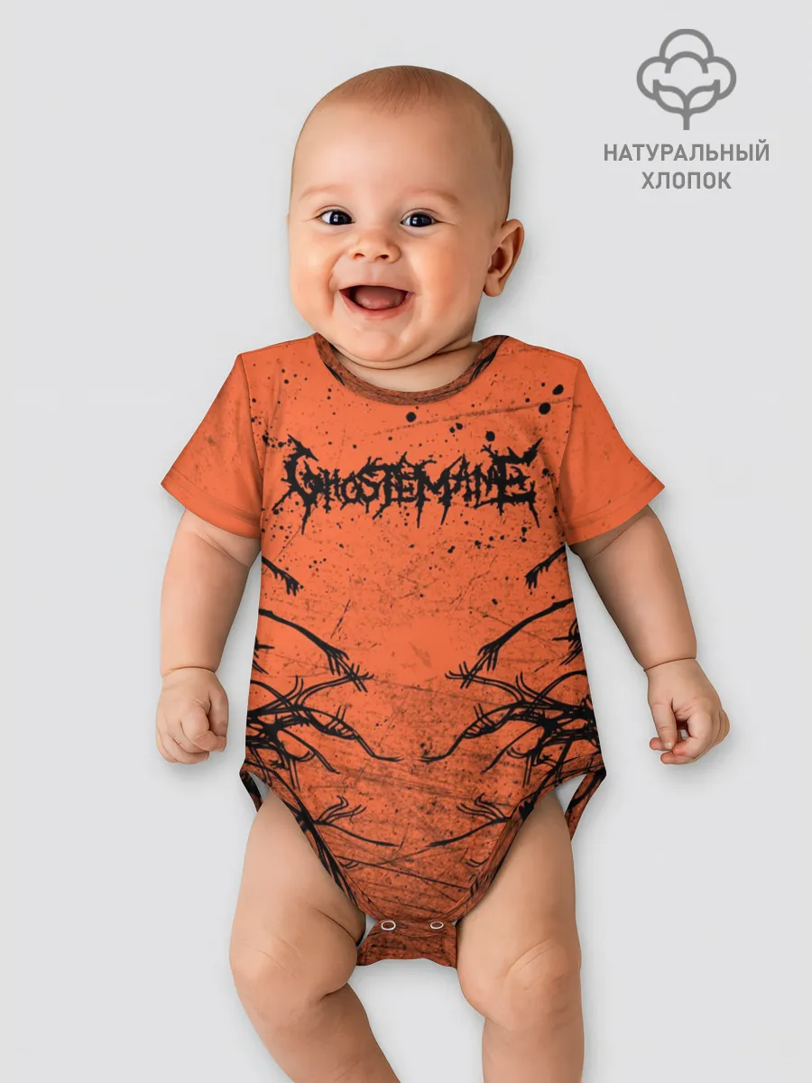 Детское боди / Ghostemane Forest Grunge | Гостмейн Лес