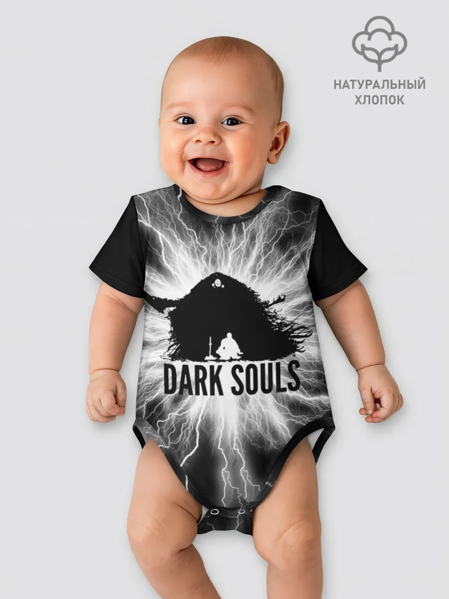 Детское боди / dark souls remastered,
