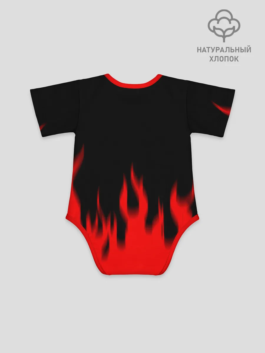 Детское боди / Берсерк огонь.