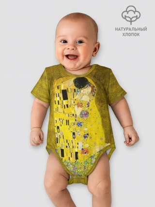 Детское боди / Влюблённые поцелуй художник Климт