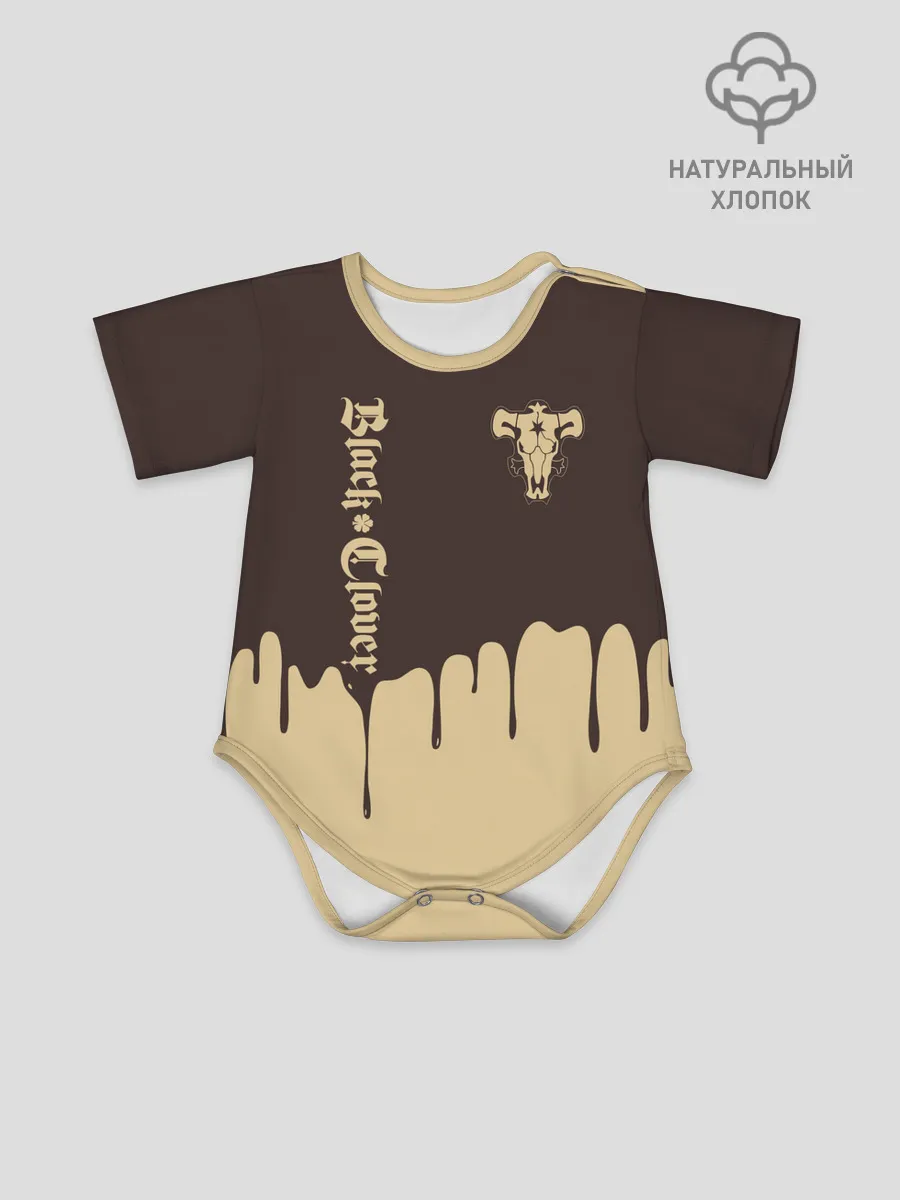 Детское боди / Black clover: Bull