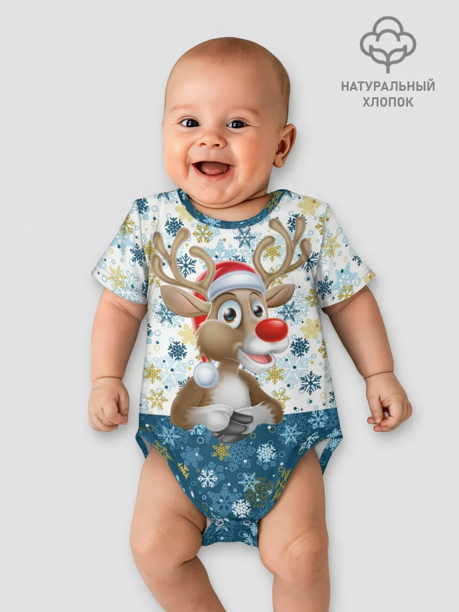 Детское боди / Весёлый Оленёнок