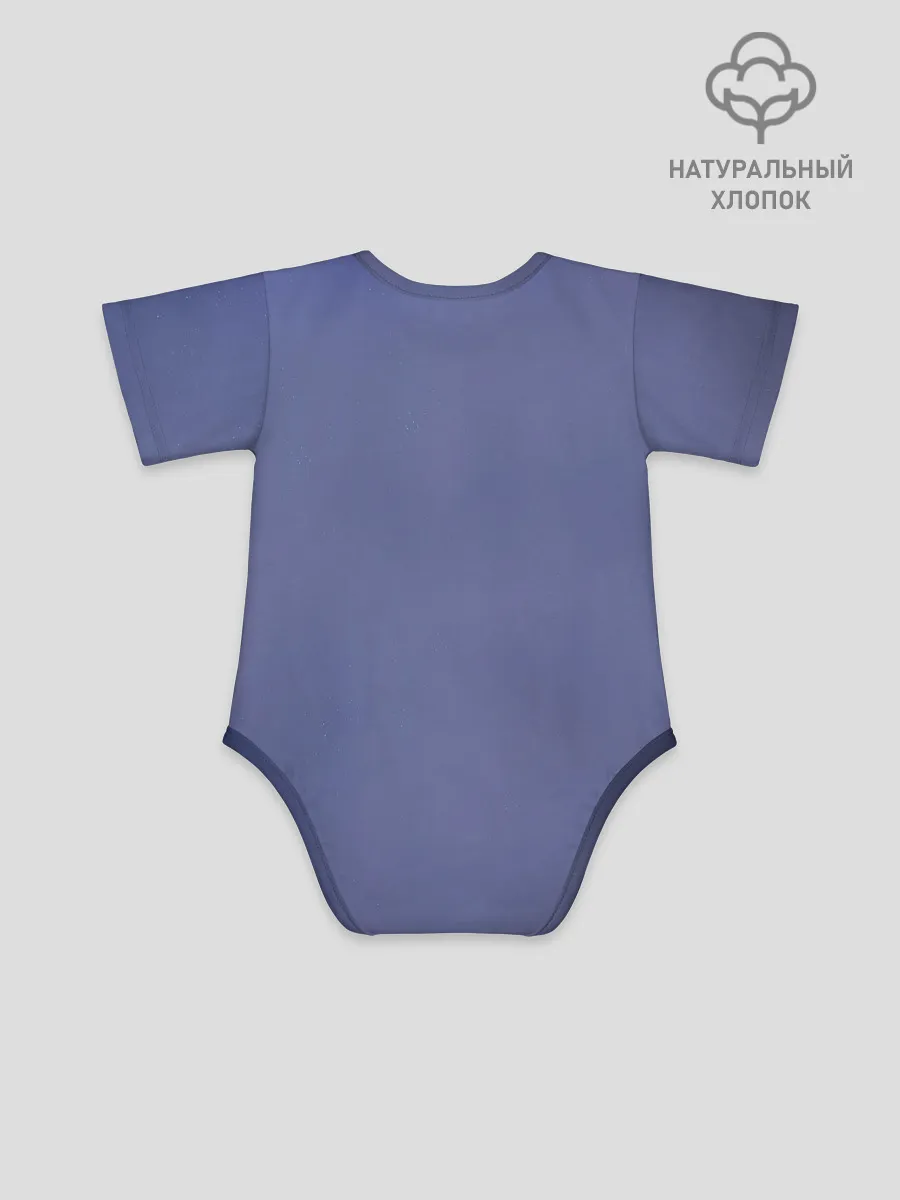 Детское боди / DESTINY 2 КЕЙД 6 И ЕГО РЕВОЛЬВЕР