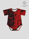 Детское боди / BERSERK BLACK RED | БЕРСЕРК ПАТТЕРН