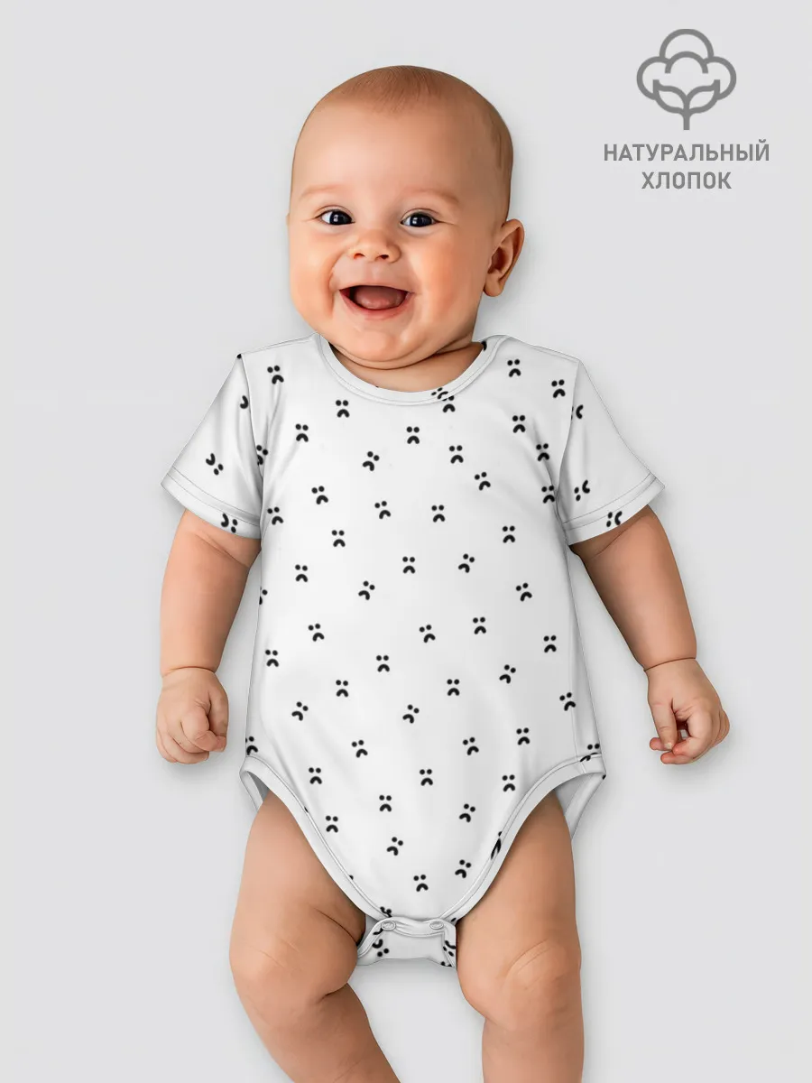 Детское боди / Нахмурившееся лицо