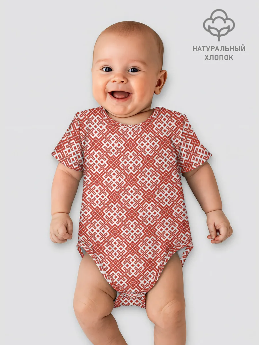 Детское боди / Славянская Обережная Вышивка