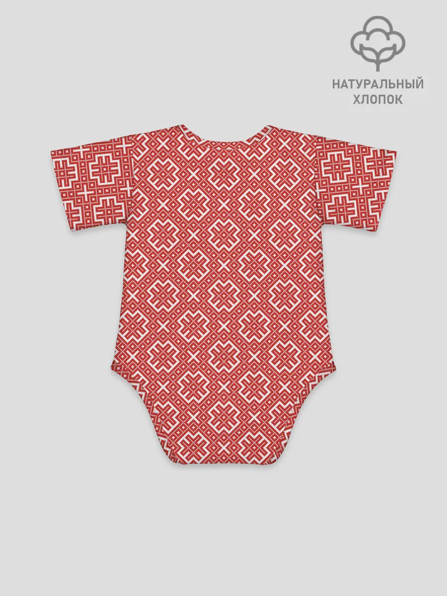 Детское боди / Обережная Вышивка