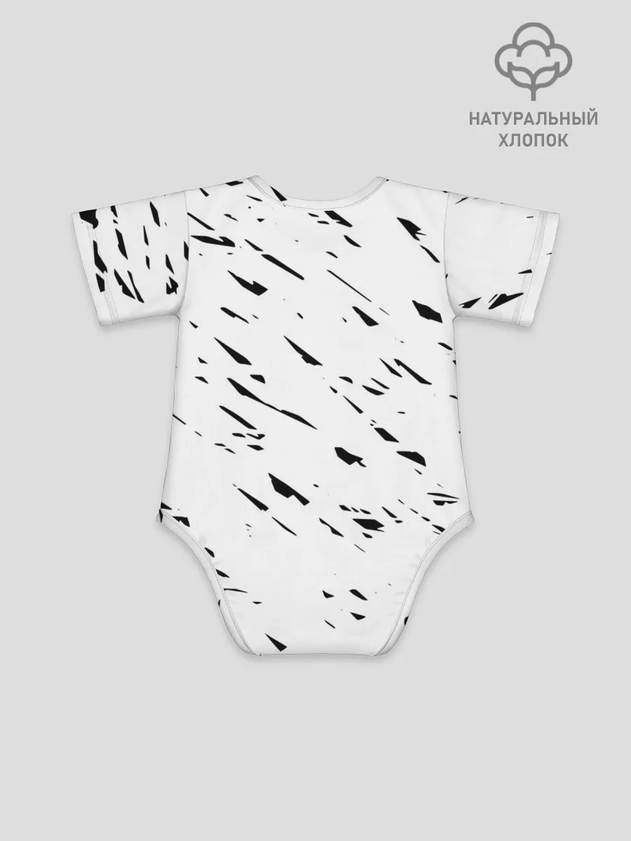 Детское боди / Берсерк Berserk