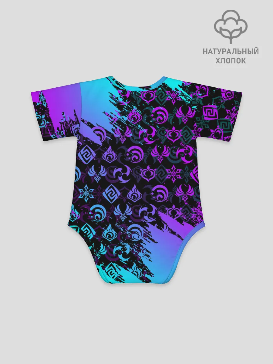 Детское боди / GENSHIN NEON PATTERN SYMBOL / НЕОН ЭМБЛЕМЫ