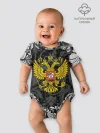 Детское боди / Российская Федерация