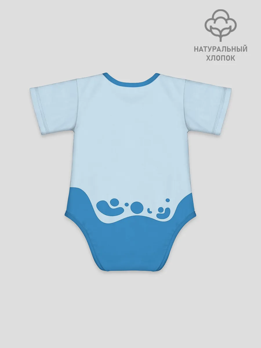 Детское боди / Медузу мне в пузу