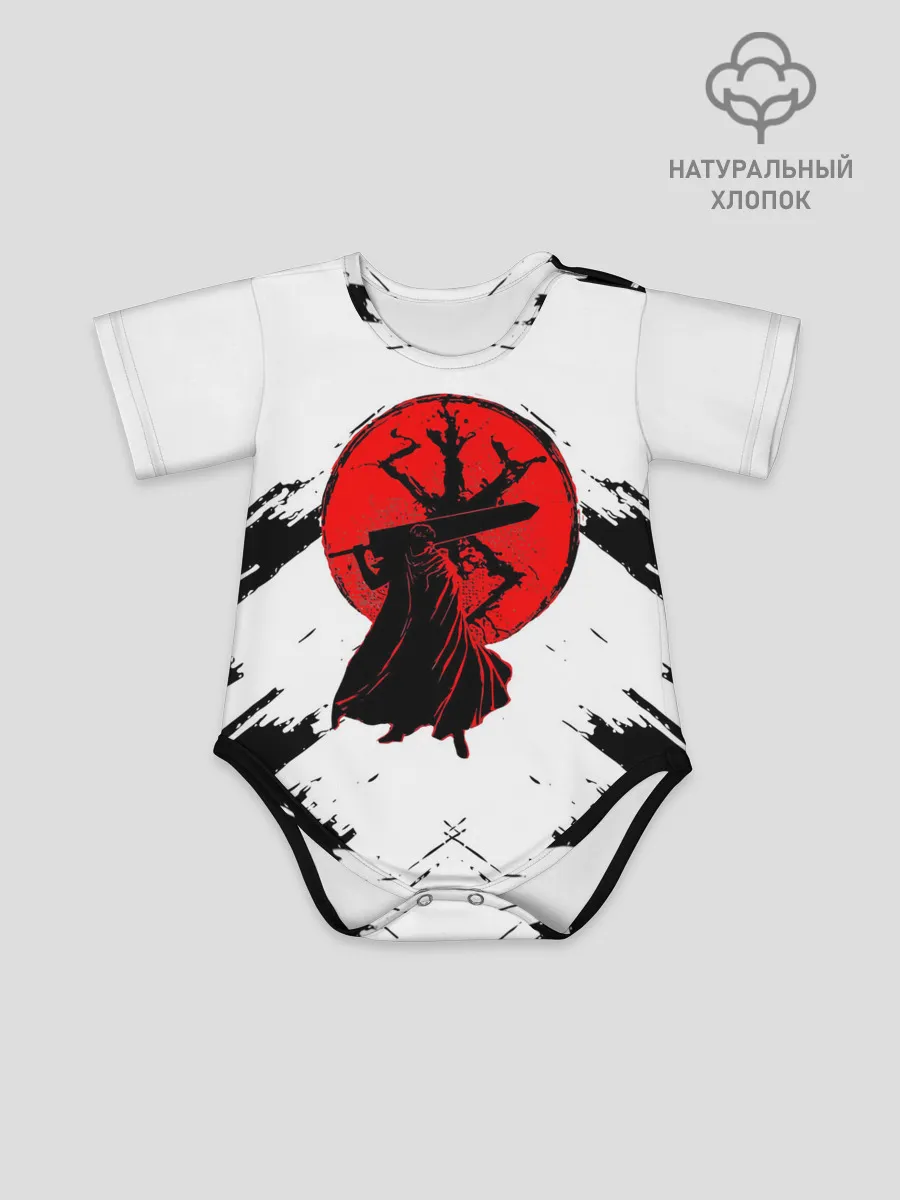 Детское боди / аниме / берсерк /berserk