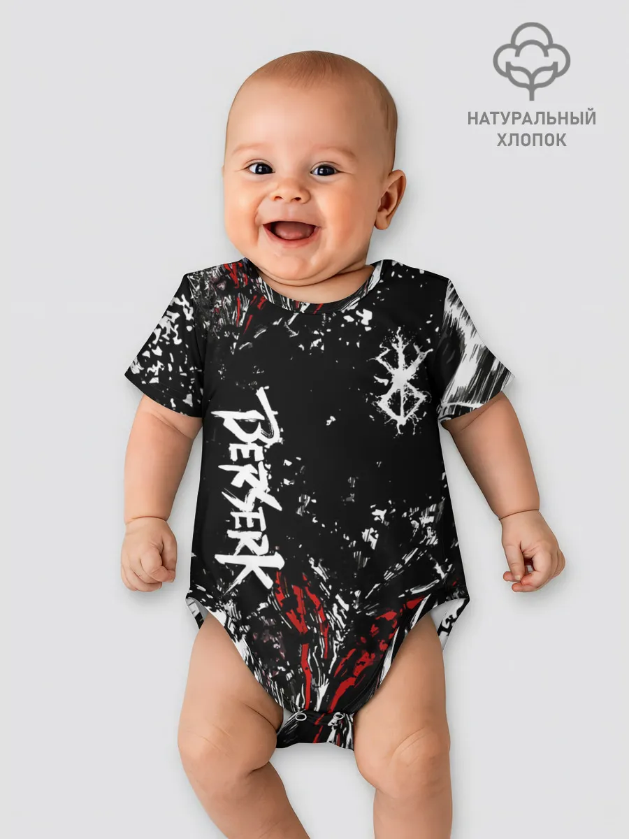 Детское боди / Берсерк Черная маска