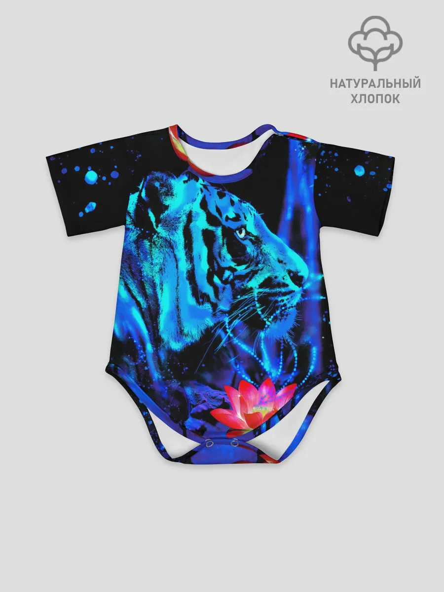 Детское боди / Синий водяной тигр