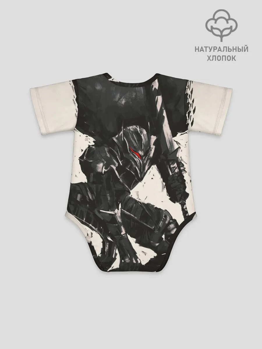 Детское боди / BERSERK ILLUSTRATION | БЕРСЕРК