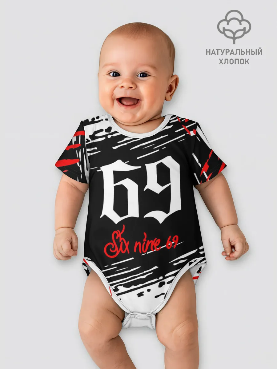 Детское боди / 6IX9INE 69,
