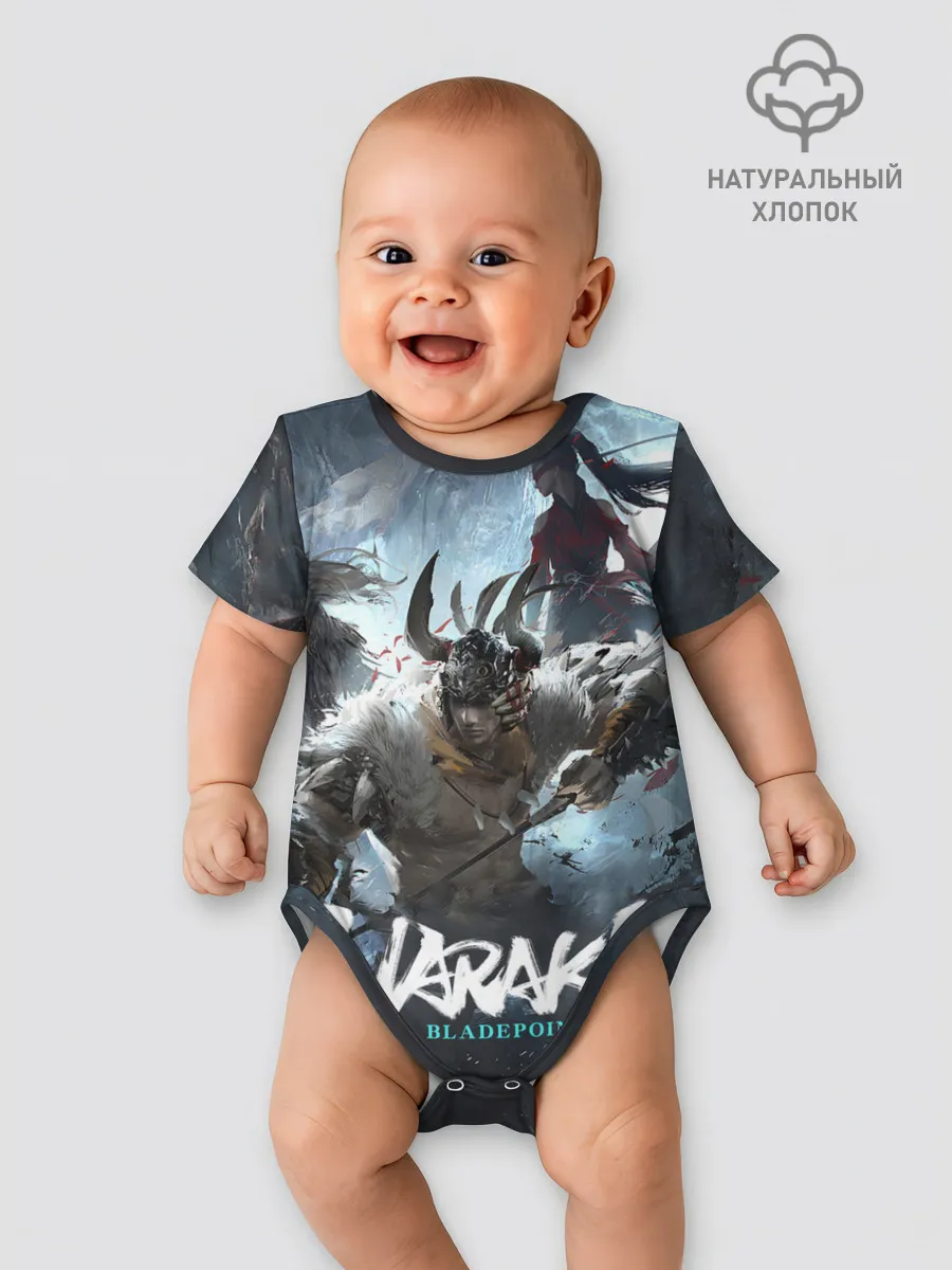 Детское боди / Naraka team