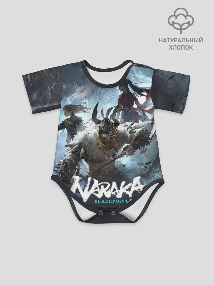 Детское боди / Naraka team