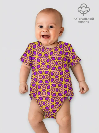 Детское боди / Сияющие Звёзды