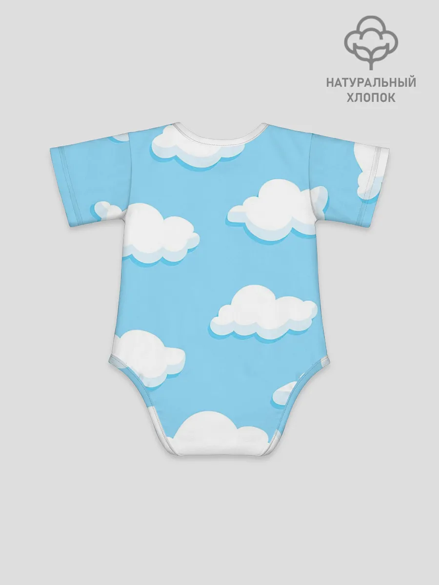Детское боди / Белые облака