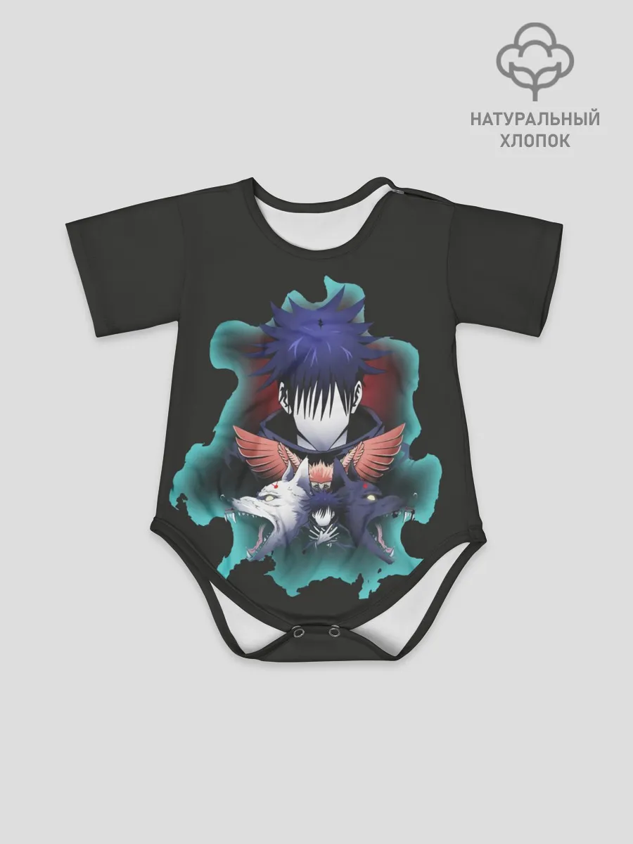 Детское боди / Мегуми два волка Магическая битва