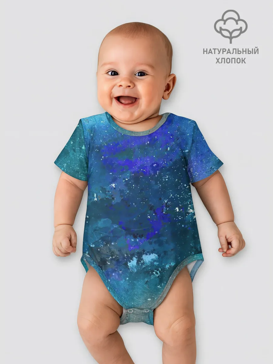 Детское боди / Космическое облако