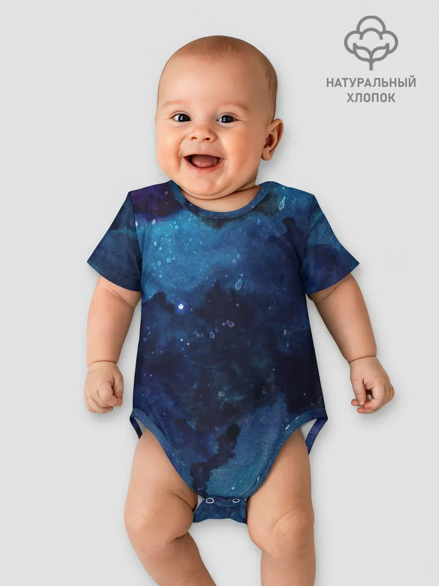 Детское боди / Темнота глубин