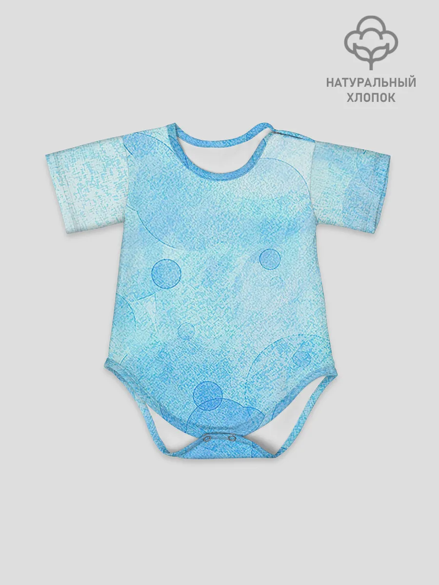 Детское боди / Пузыри воздуха