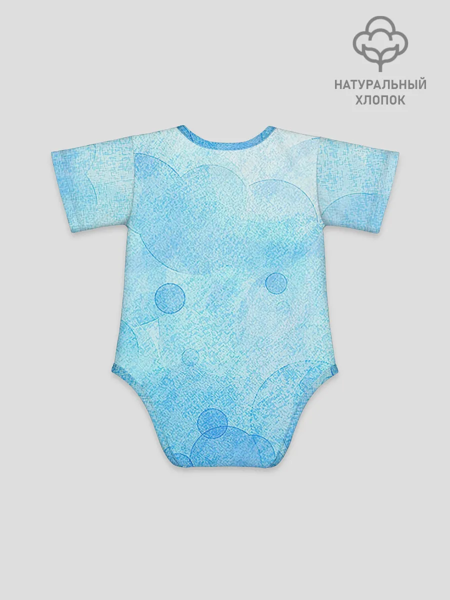 Детское боди / Пузыри воздуха