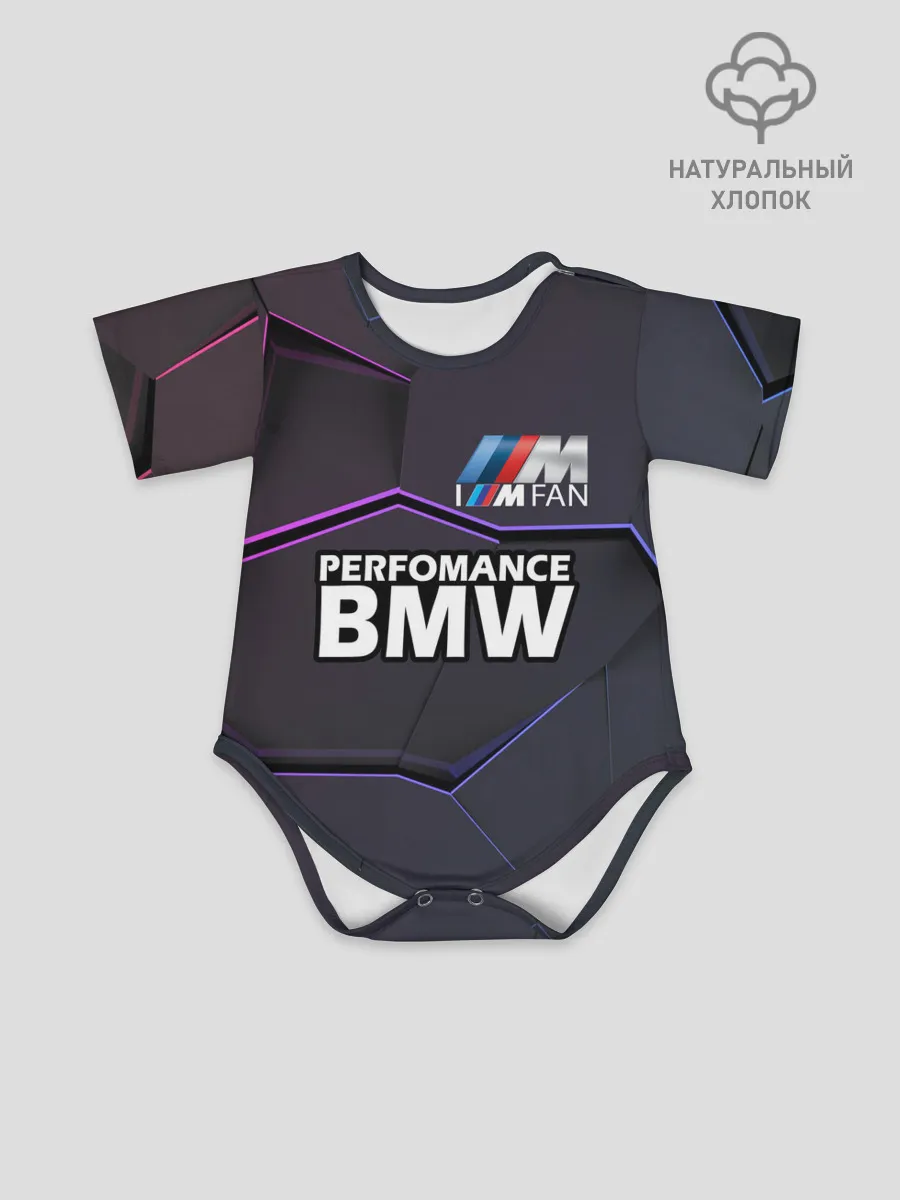 Детское боди / BMW Perfomance