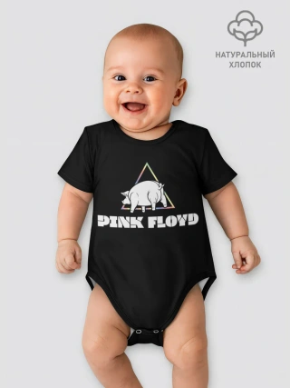 Детское боди / PINK FLOYD PIG