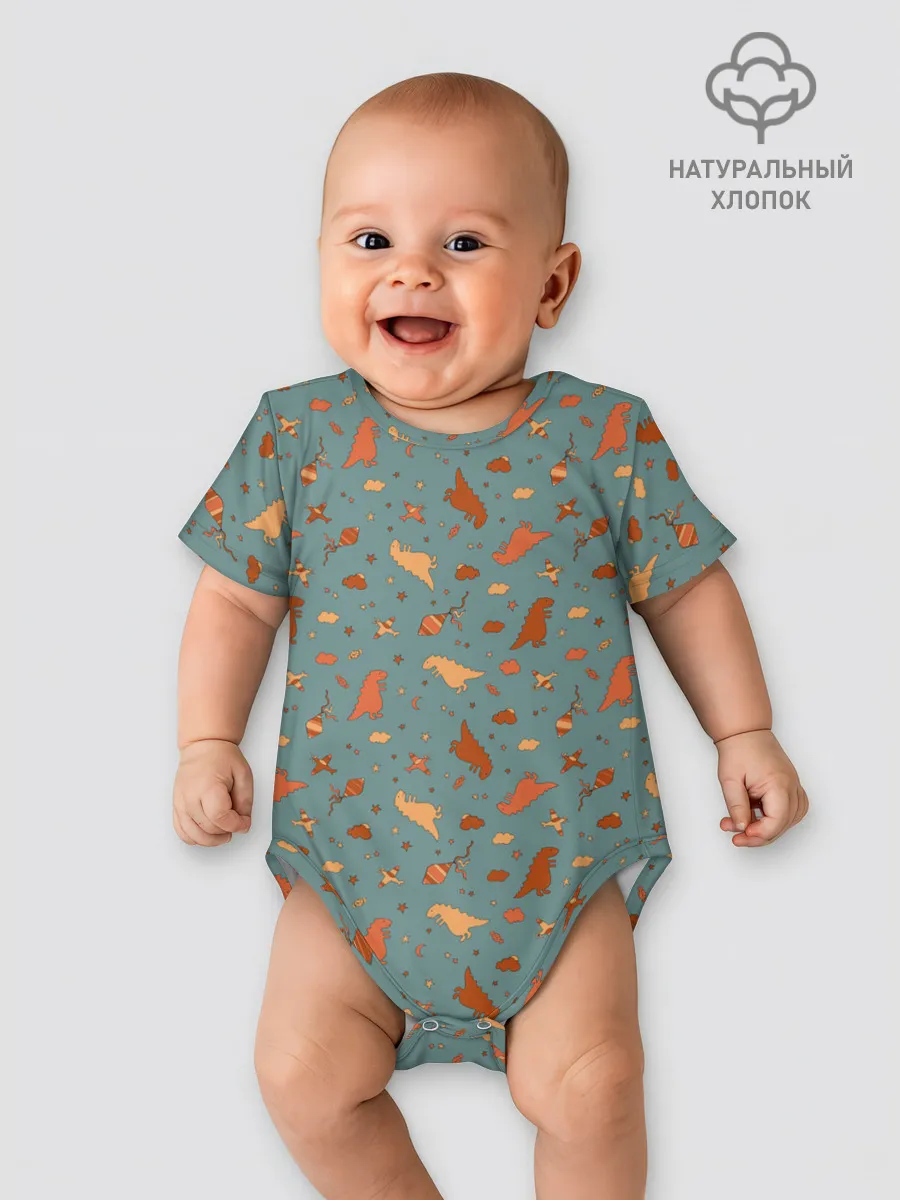 Детское боди / детский принт с динозаврами и звездами