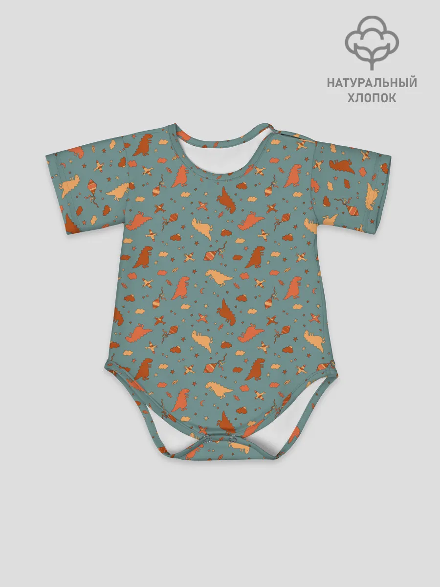 Детское боди / детский принт с динозаврами и звездами