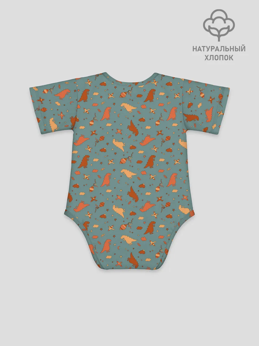 Детское боди / детский принт с динозаврами и звездами