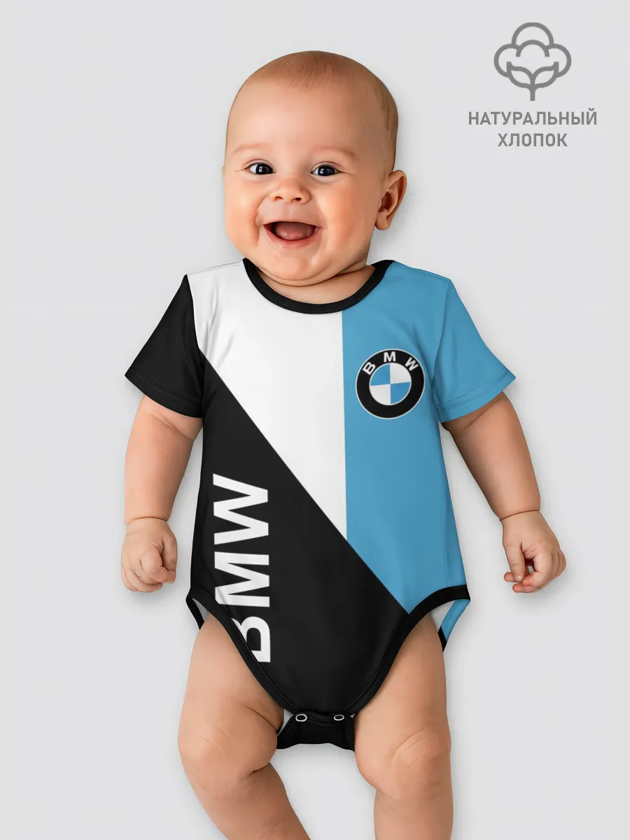 Детское боди / BMW, спорт