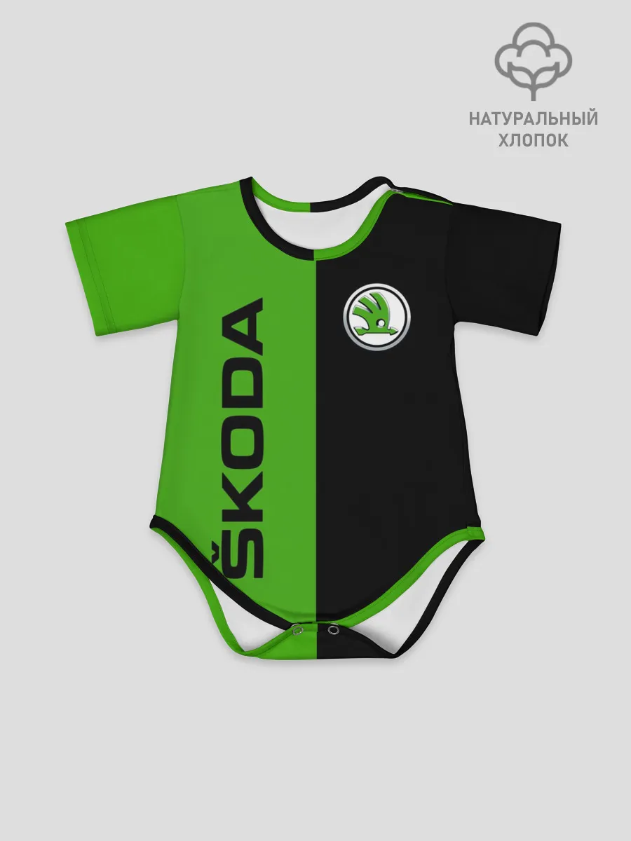 Детское боди / SKODA черно-зеленый