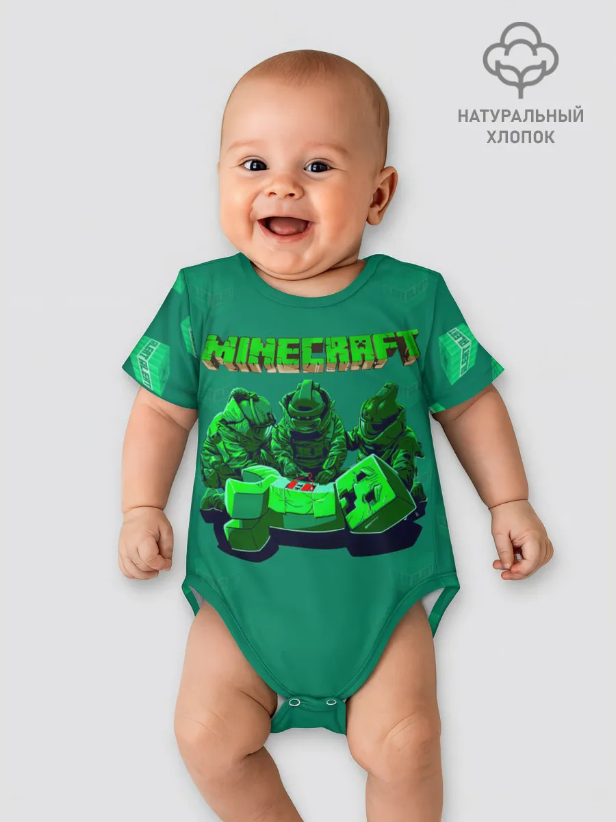 Детское боди / Операция над Крипером | Майнкрафт