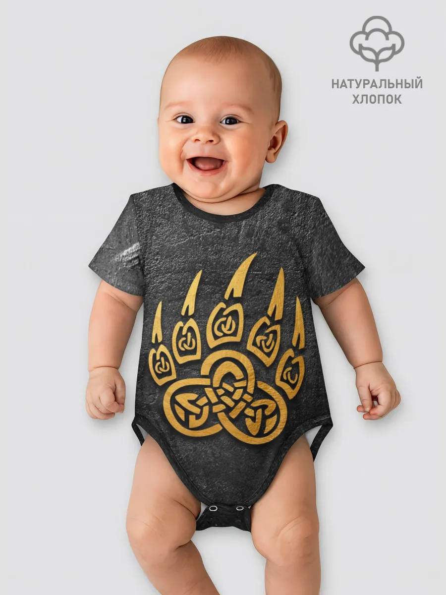 Детское боди / Золотая медвежья лапа