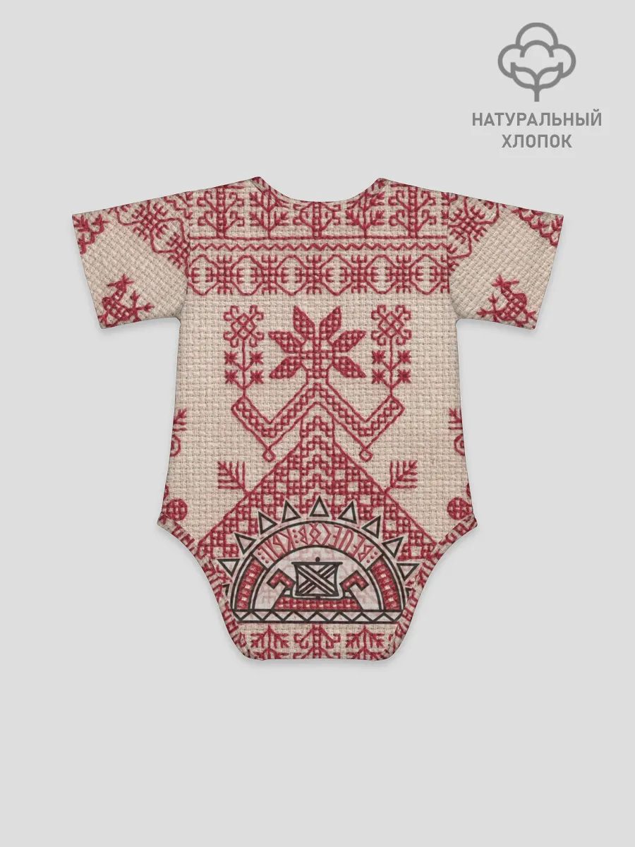 Детское боди / Славянская вышивка | Узоры Руси