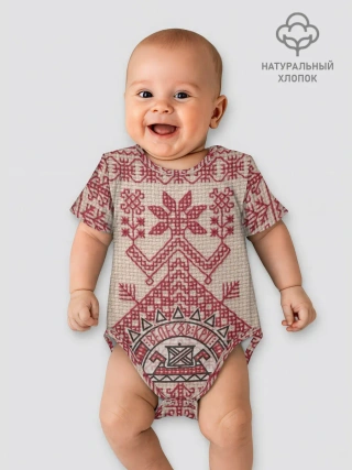 Детское боди / Славянская вышивка | Узоры Руси