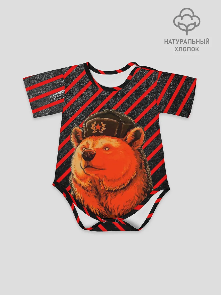 Детское боди / Медведь в форме