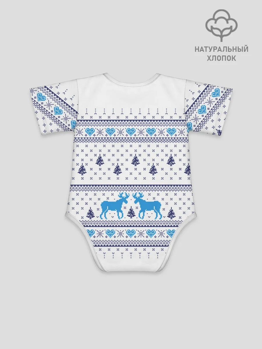 Детское боди / До сих пор я верю в Деда Мороза!