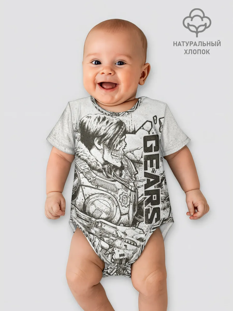 Детское боди / Gears 5