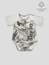 Детское боди / Gears 5