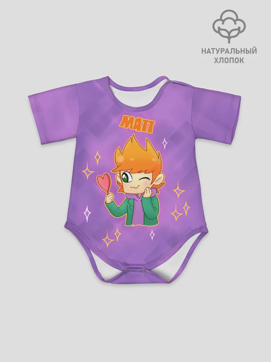 Детское боди / Matt