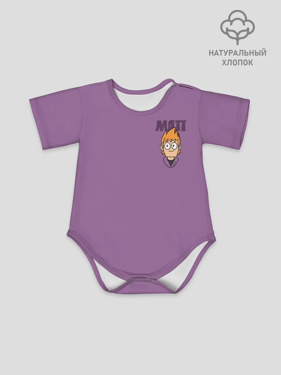 Детское боди / Мэтт