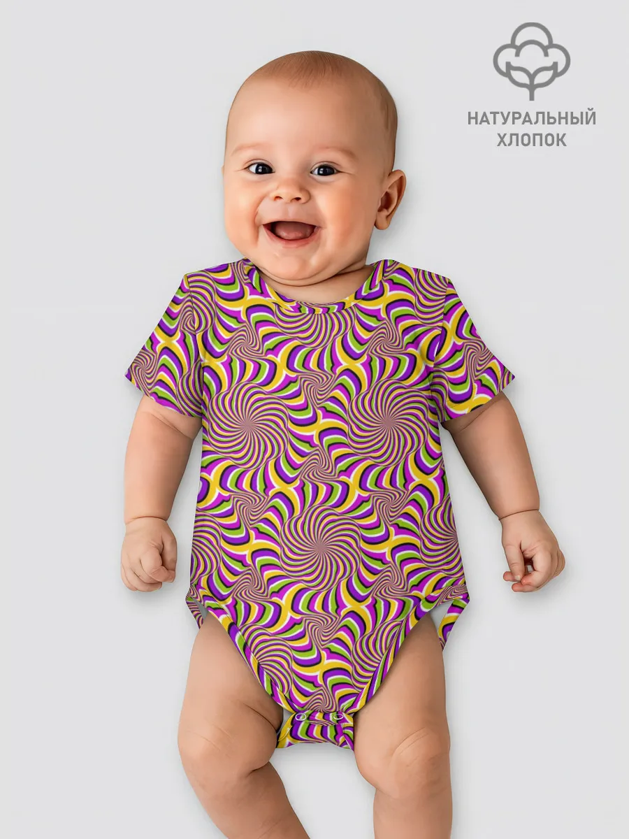 Детское боди / Желто-фиолетовая иллюзия вращения