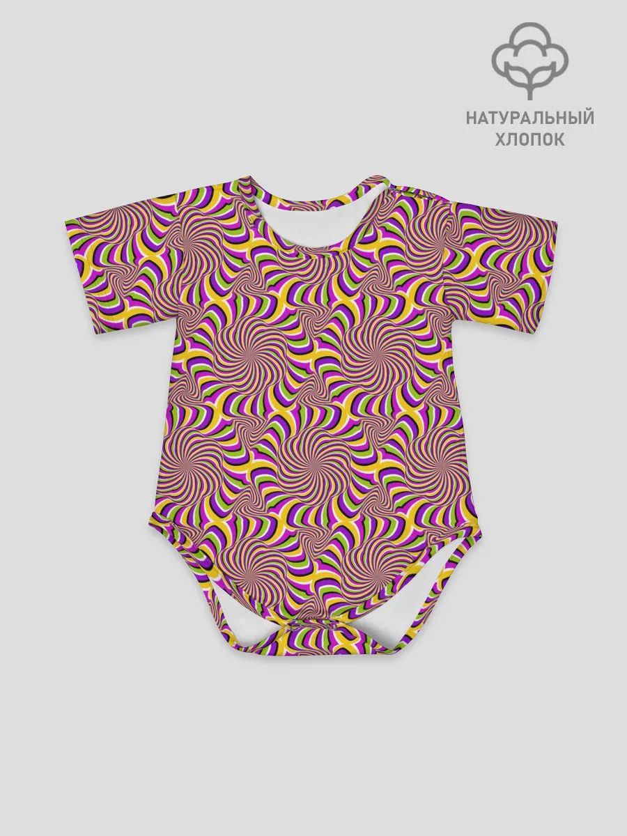 Детское боди / Желто-фиолетовая иллюзия вращения