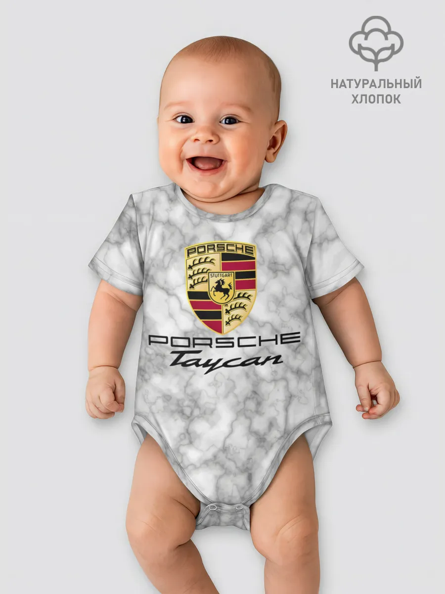 Детское боди / [Porsche Taycan] - Как у Литвина